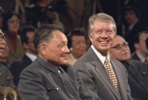china-deng-carter