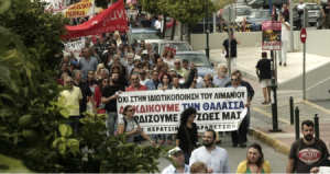 Manifestación en defensa del puerto de Pireo