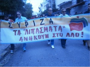 “Syriza, el puerto es de los trabajadores y el pueblo”