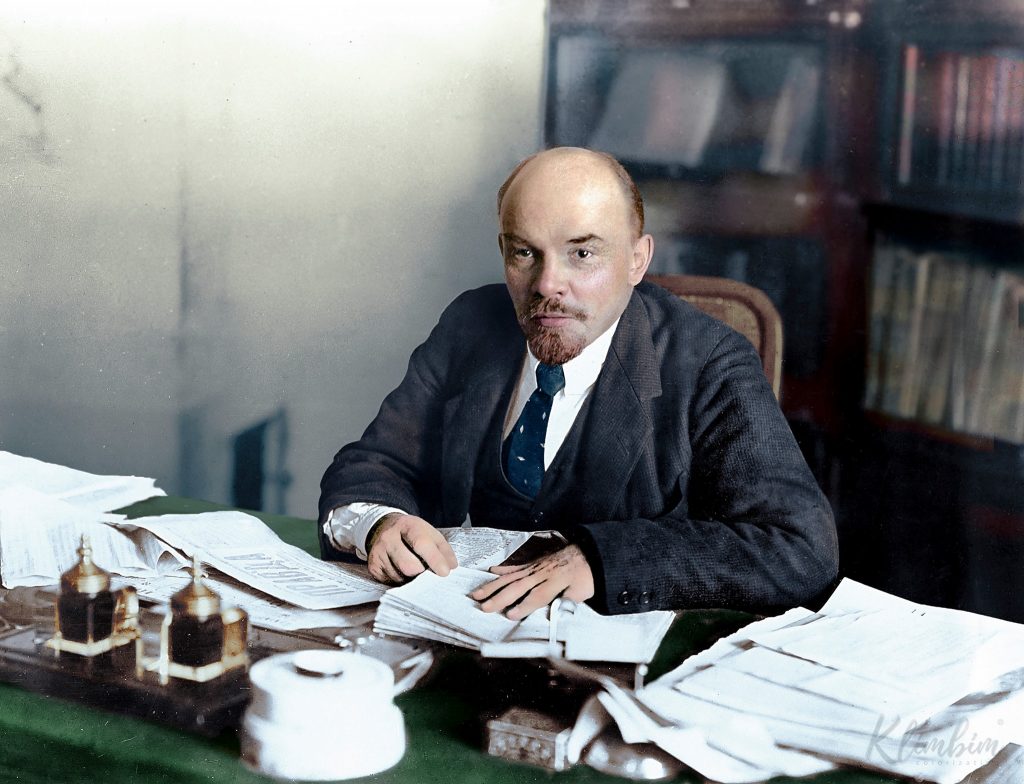 Lenin | En memoria de la Comuna