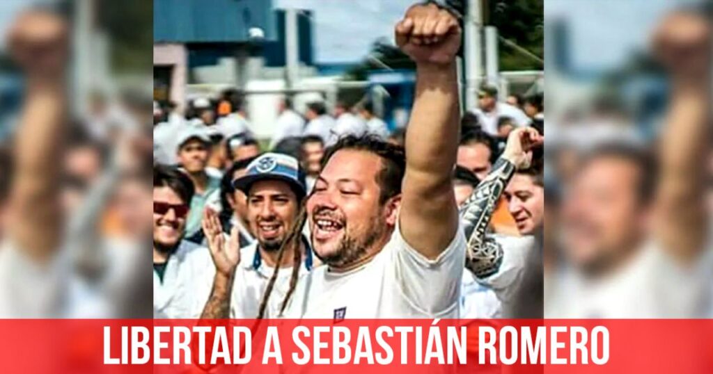Exigimos la inmediata libertad de Sebastián Romero