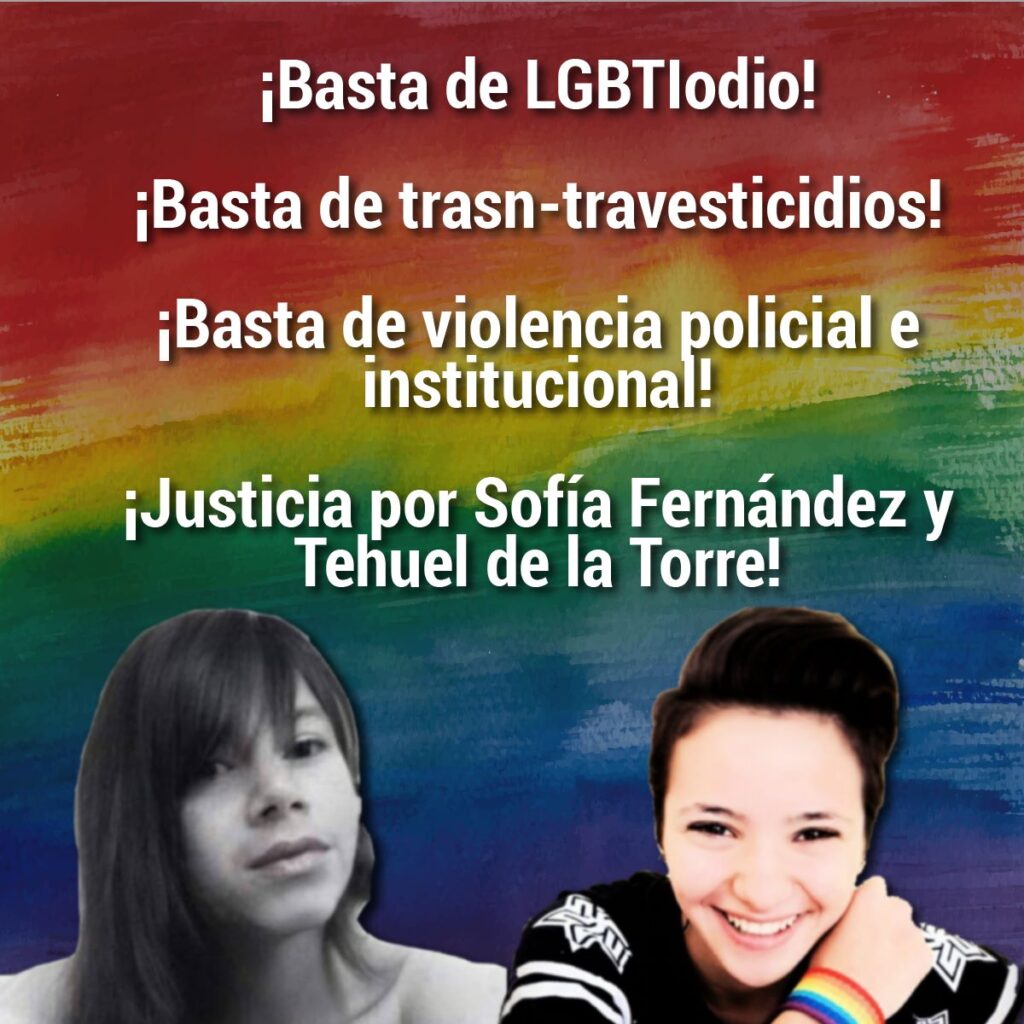 Argentina | 54 Años de la Revuelta de Stonewall