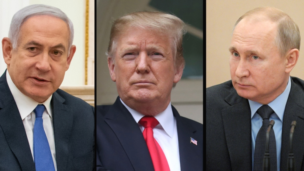 ¡En defensa de los pueblos palestino y ucraniano! ¡Fuera Trump, Putin y Netanyahu de Ucrania y Palestina!