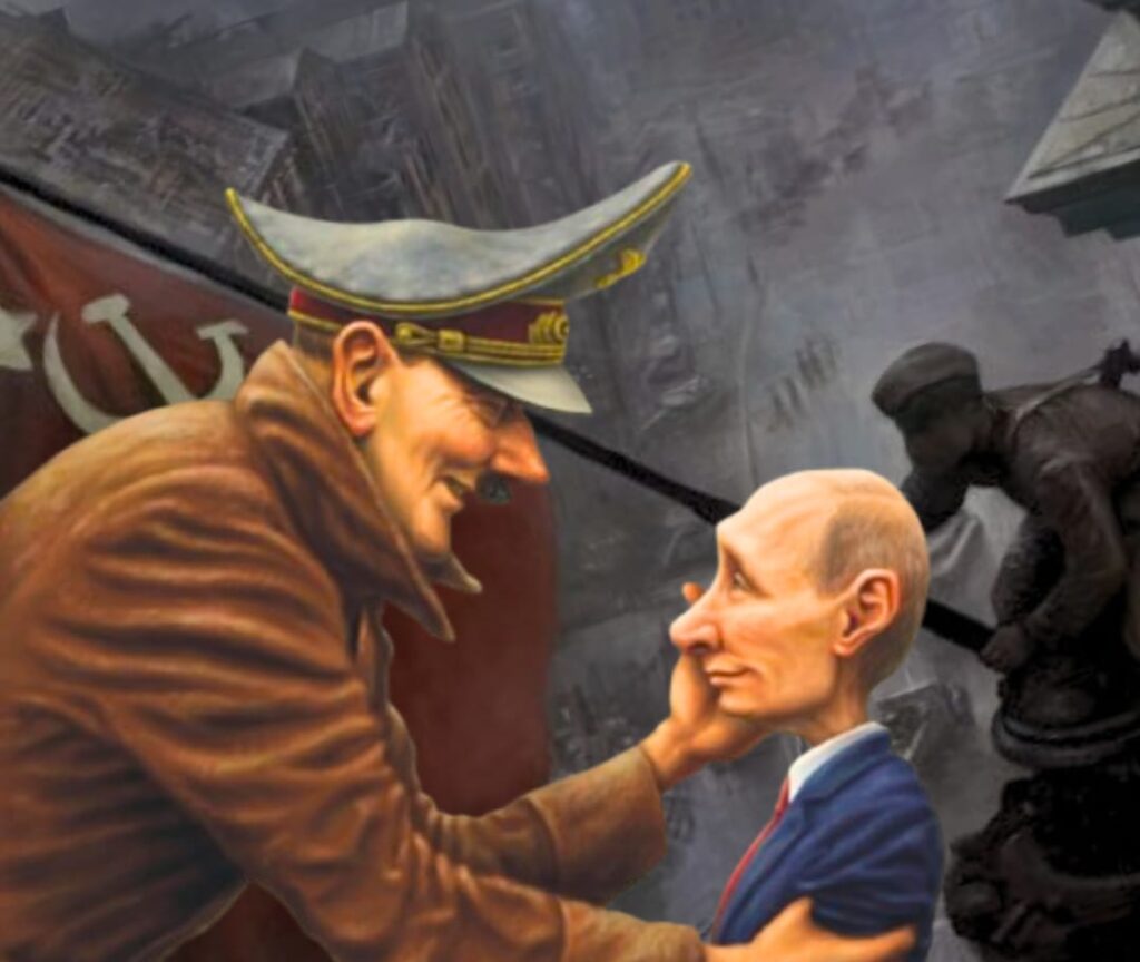 El Día de la Victoria y el falso 