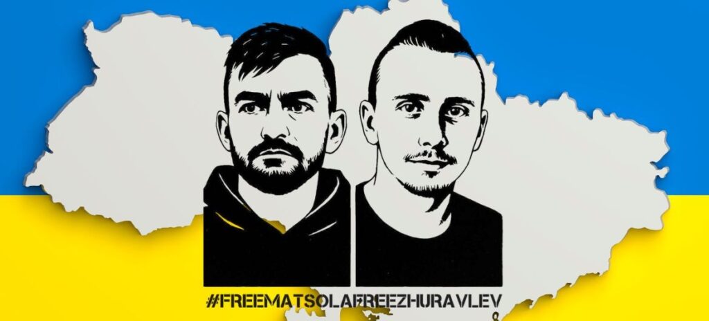 ¡Libertad para Denys Matsola y Vladyslav Zhuravlev!