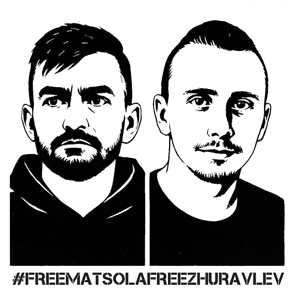 Liberdade para todos os prisioneiros de guerra ucranianos! Liberdade para Denys Matsola e Vladislav Zhuravlev!