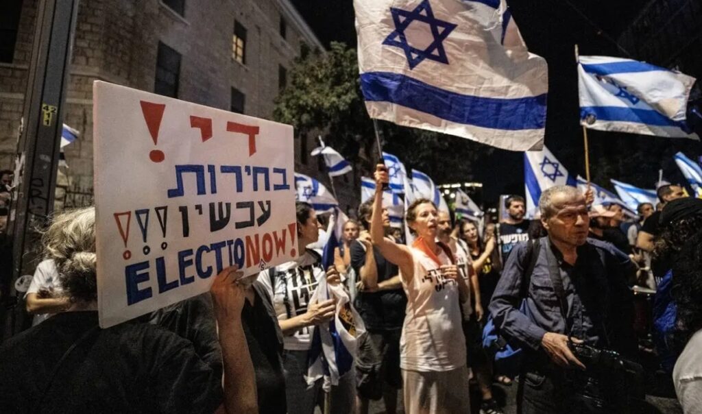 As crises do Estado de Israel