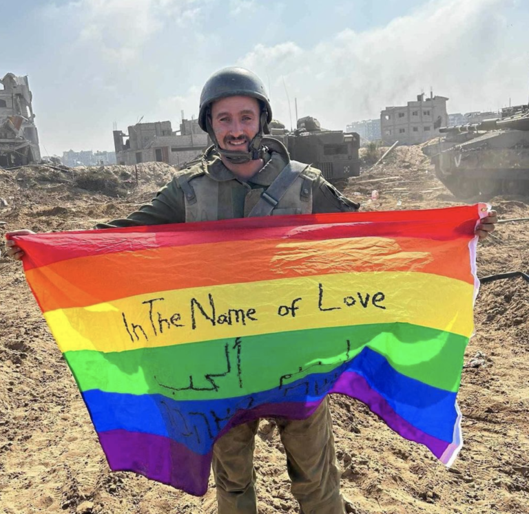 Israel é mesmo um paraíso gay?