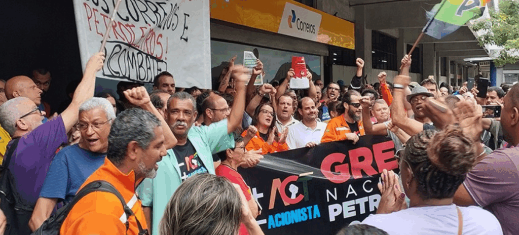 Lições de uma greve histórica dos trabalhadores da Petrobras