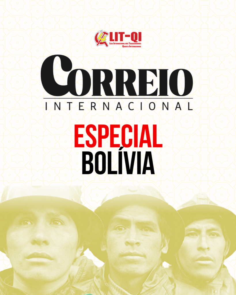 Baixe o Correio internacional especial para a Bolívia.